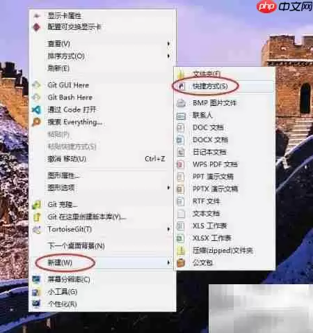 一键查找拨号程序技巧