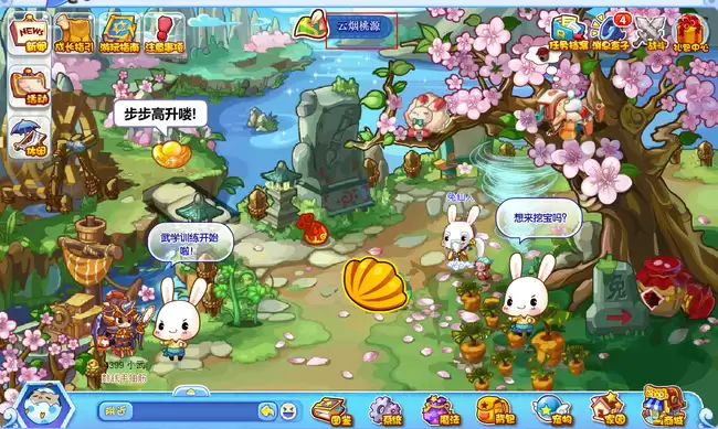 洛克王国云隐鹤山在哪怎么去