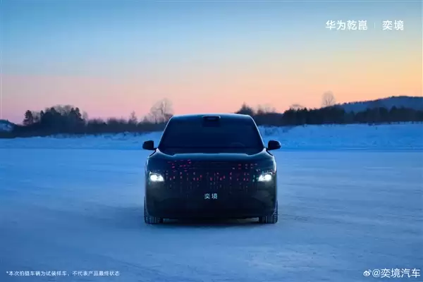 东风奕境全新大六座SUV冬测:底盘也有华为赋能