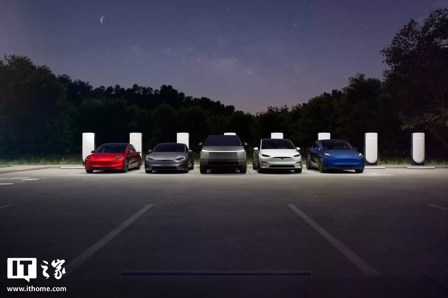 马斯克发表讲话