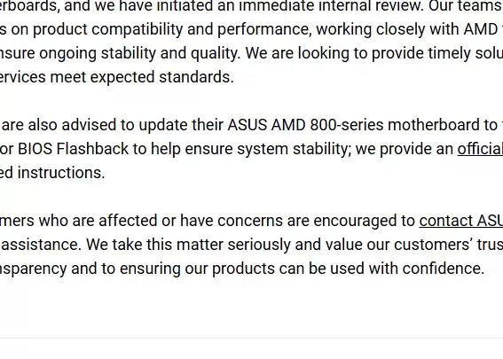 锐龙7 9800X3D连烧5个！华硕主板官方回应