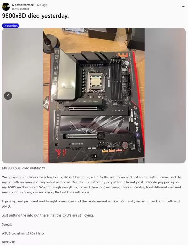 锐龙7 9800X3D连烧5个！华硕主板官方回应