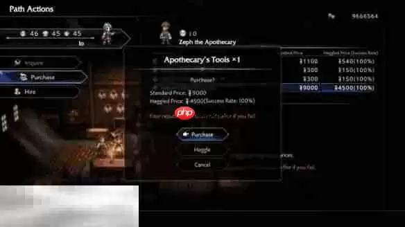 八方旅人0伙伴招募卡琳达流程 伙伴招募卡琳达图文攻略