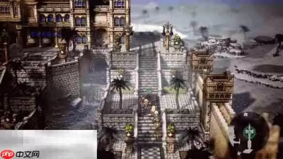 八方旅人0授予财富者愚者的黄金流程 愚者的黄金怎么过