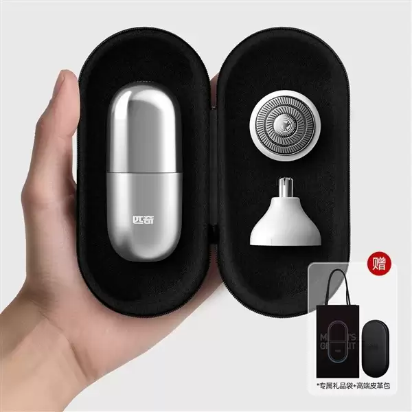 匹奇旗舰剃须刀套装直降40元，淘金币再省3元，到手仅46元