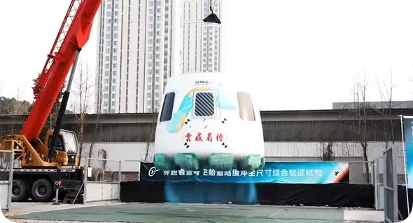 穿越者发布中国首艘可复用载人飞船，2028年启航亚轨道太空旅游