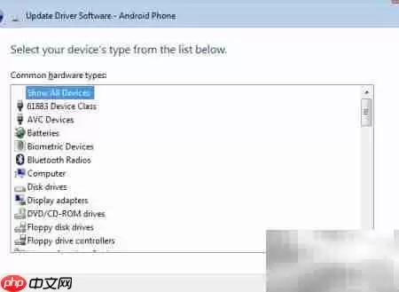 USB设备未找到？一招解决