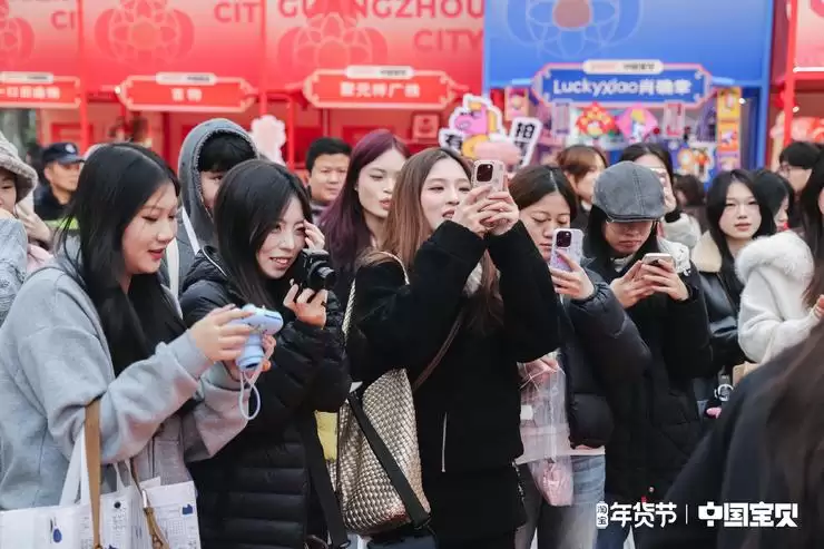 淘宝·中国宝贝行运集开锣！醒狮、利是、好运铺，广州人过年就该这么“靓”
