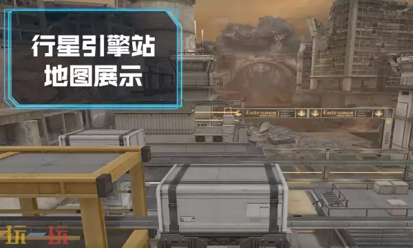 穿越火线星火燃梦版本新生化玩法 穿越火线流浪地球2联动地图玩法