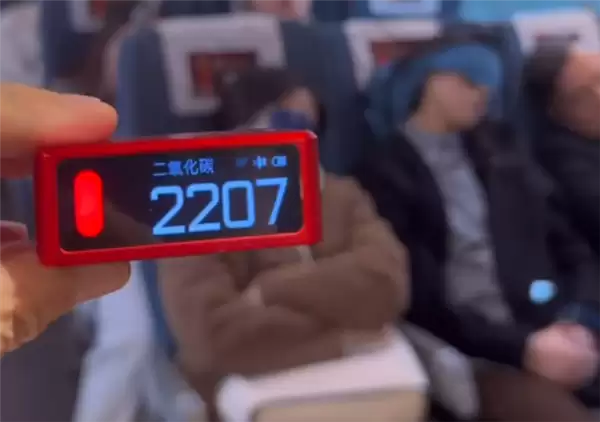 专家回应高铁车厢二氧化碳超标：我国标准限值为2500ppm！限值内无健康影响