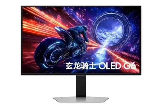 三星玄龙骑士电竞显示器G60SF