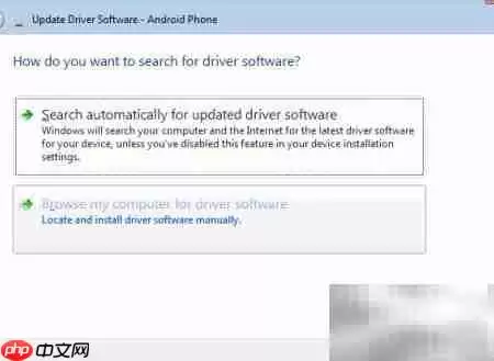 USB设备未找到？一招解决