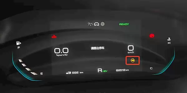 五菱凯捷行驶中踩油门不走 仪表出现小乌龟！车主修不好换不了