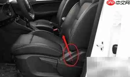 名爵ZS座椅调节方法