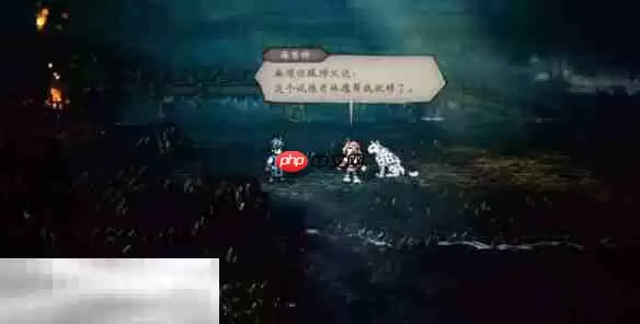 八方旅人0海茵特招募全流程 图文攻略