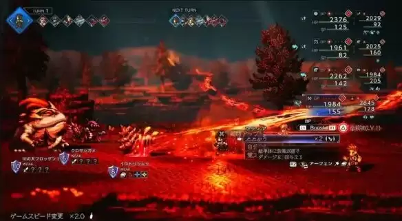 八方旅人0伙伴招募卡琳达流程 伙伴招募卡琳达图文攻略