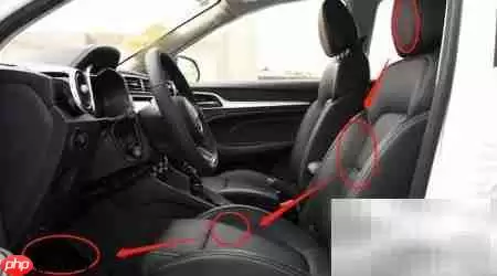 名爵ZS座椅调节方法