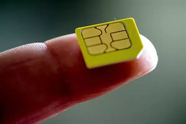 当事人回应用SIM卡炼出191克黄金:用了接近两吨废料