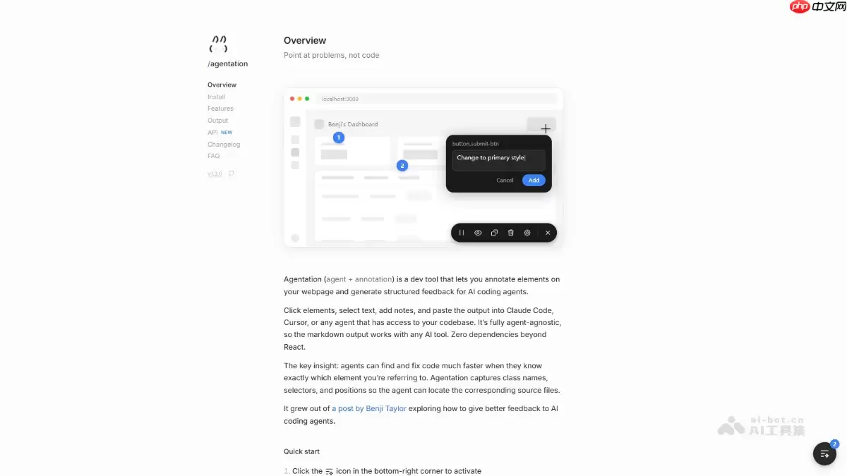 Agentation- AI编程协作工具，可视化反馈问题转为代码