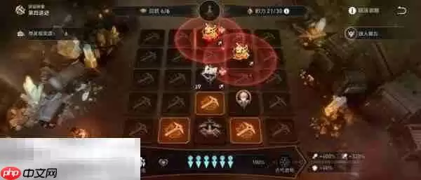 崩坏星穹铁道佩拉角色专属成就达成攻略