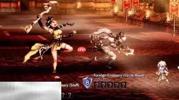 八方旅人0授予权力者异国女帝流程 授予权力者异国女帝图文攻略