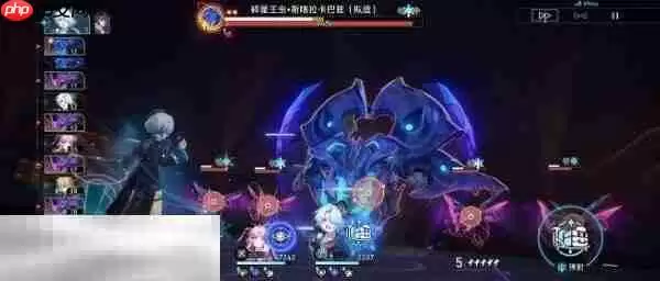 崩坏星穹铁道米沙角色专属成就达成攻略