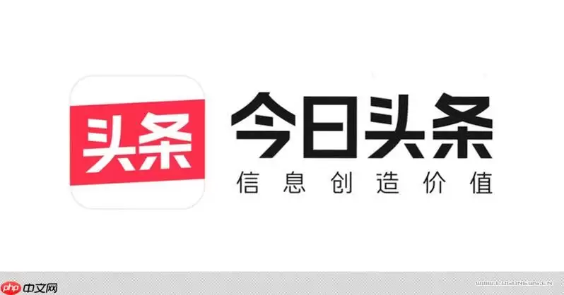 今日头条和百家号哪个好做 自媒体平台流量与收益对比