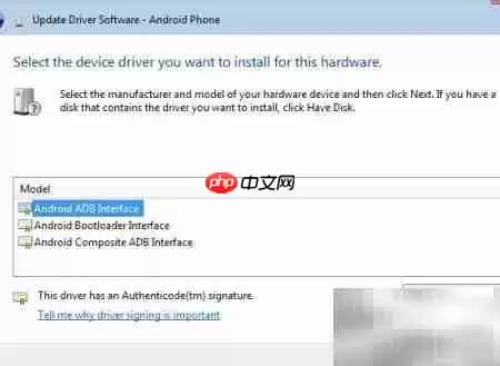 USB设备未找到？一招解决
