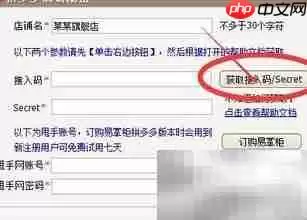 批量打印快递单软件推荐