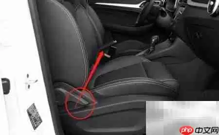 名爵ZS座椅调节方法