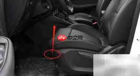 名爵ZS座椅调节方法