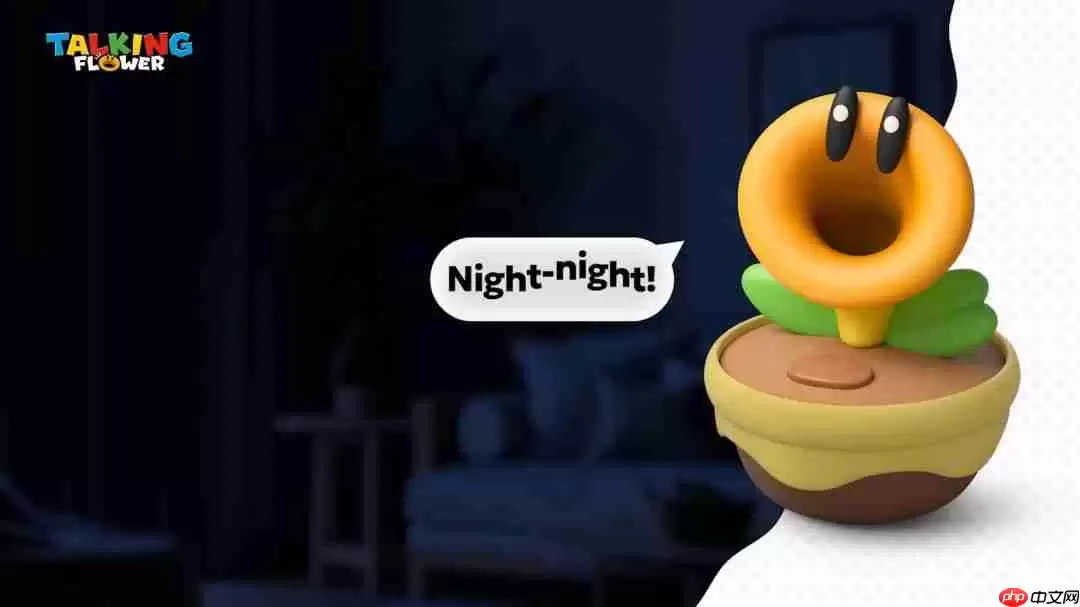 任天堂最新授权会说话的花开启预购 售价35美元