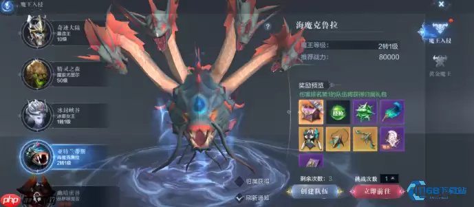 法师爆发必杀技！三招词缀组合碾压全场