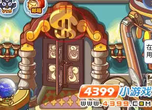 洛克王国洛克银行光灵石怎么获得