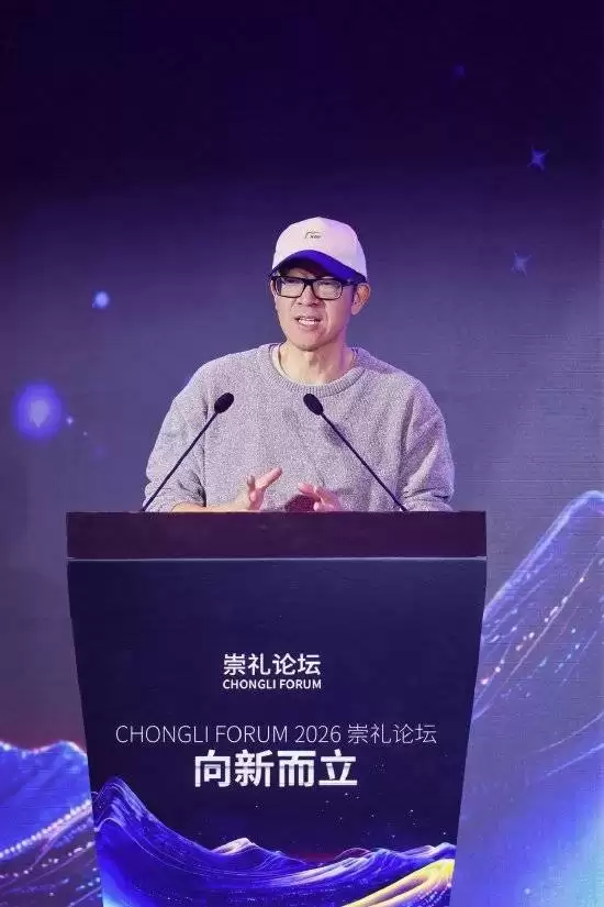 俞敏洪谈AI与教育变革：教师需转向育人本心而非知识灌输