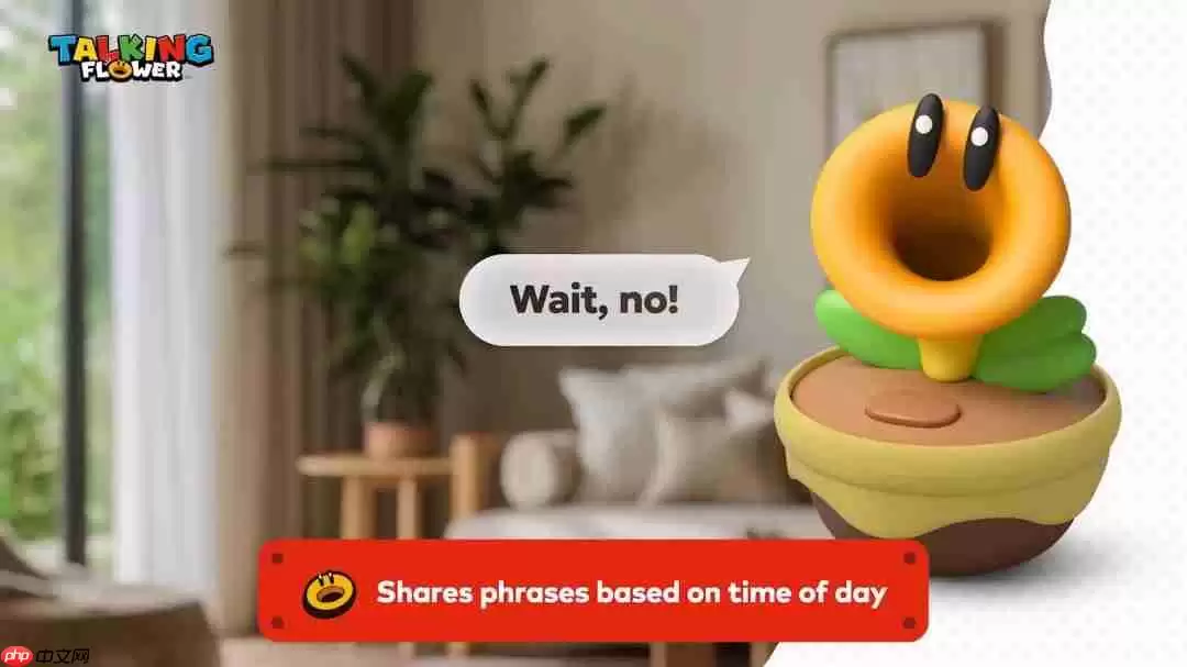 任天堂最新授权会说话的花开启预购 售价35美元