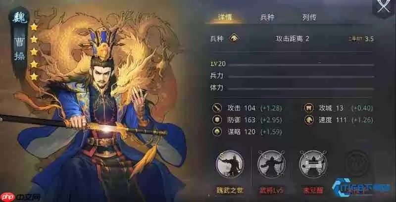 抢占先机：速度属性在回合制战斗中的制胜法则