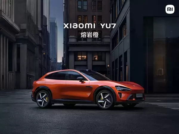 小米SU7、YU7下架熔岩橙配色 雷军：很帅但敢买的人太少了