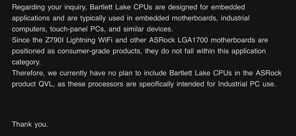 Intel终于有了纯大核！但是桌面主板不支持