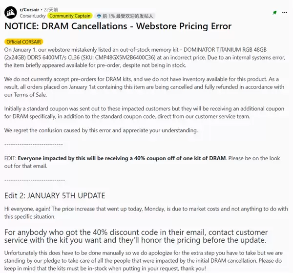 彻底失控!显卡突然涨价3500元 甚至直接取消订单