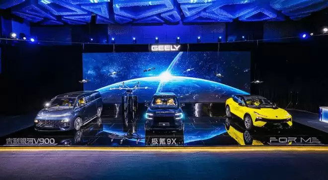 吉利上半年将发布i-HEV智能双擎 同步推出4-5款混合车型