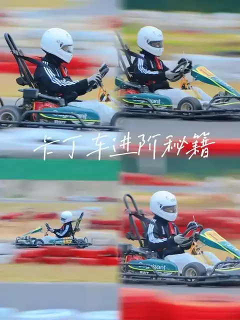 弯道超车实战技巧:抓时机、稳操作、守安全边界