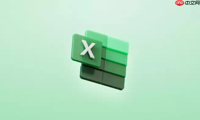 Excel表格中如何统计满足多个条件的人数_使用COUNTIFS函数多条件统计