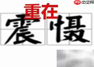 飞单业务员处理策略