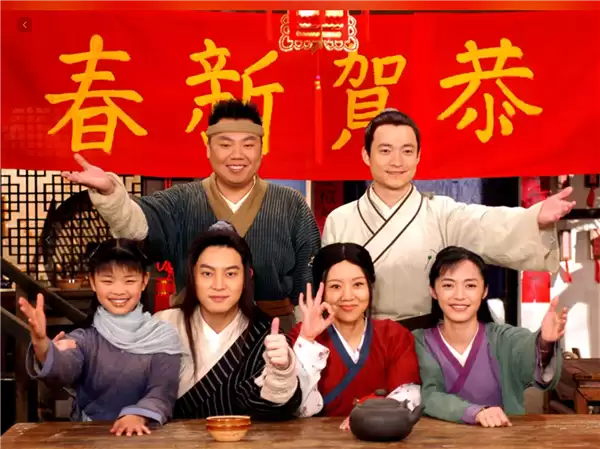 《武林外传》更新高清剧照恭贺新春 网友陷入回忆杀