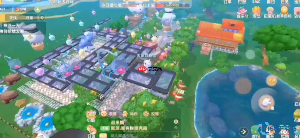 家园悬空亭子搭建秘籍：让小亭子飞起来！