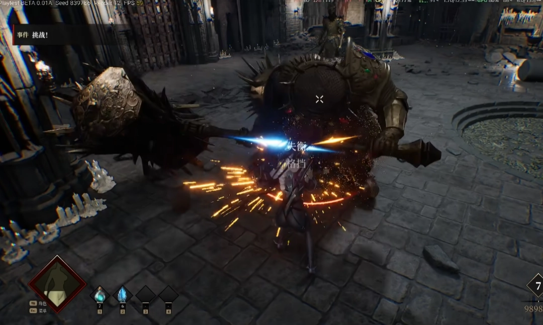 国产独立游戏《夜莺归笼》战斗测试：女性角色死得越多穿得越少