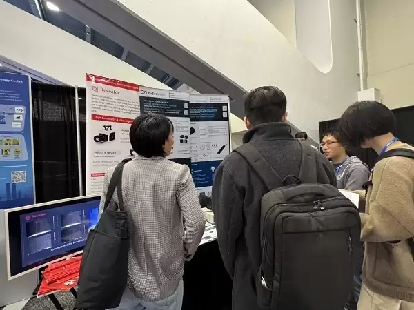 中科君达视界携千眼狼高速摄像机精彩亮相2026 SPIE Photonics West
