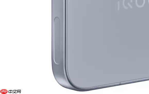 首款性能Ultra旗舰来了!iQOO 15 Ultra定档2月4日