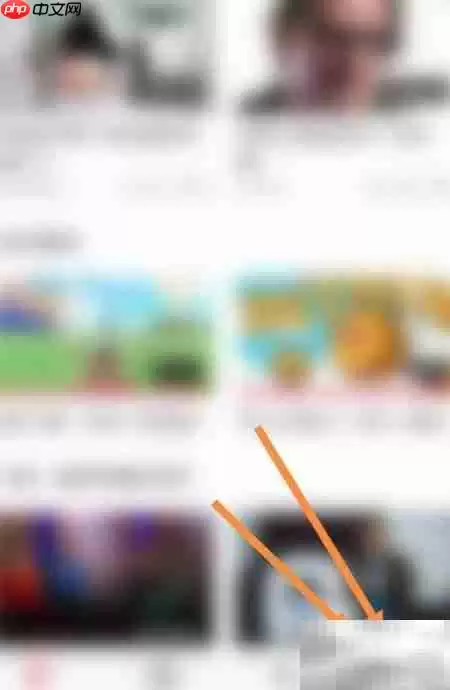 译学馆反馈入口指南